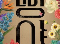  width: 100%; height : 150px