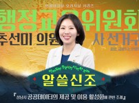  width: 100%; height : 150px