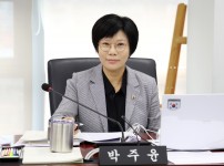  width: 100%; height : 150px