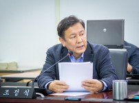  width: 100%; height : 150px