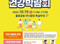  width: 100%; height : 150px