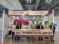  width: 100%; height : 150px