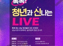  width: 100%; height : 150px