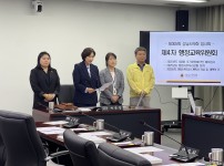  width: 100%; height : 150px