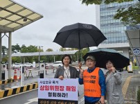  width: 100%; height : 150px