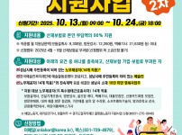  width: 100%; height : 150px