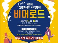  width: 100%; height : 150px