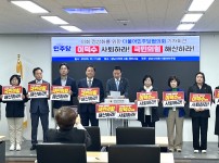  width: 100%; height : 150px