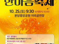  width: 100%; height : 150px