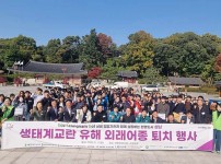  width: 100%; height : 150px