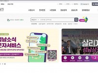  width: 100%; height : 150px