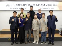  width: 100%; height : 150px