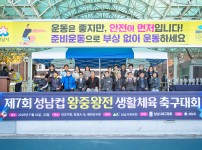  width: 100%; height : 150px