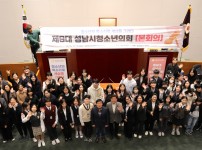  width: 100%; height : 150px