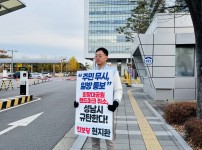  width: 100%; height : 150px