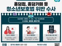  width: 100%; height : 150px