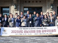  width: 100%; height : 150px