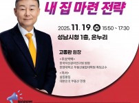  width: 100%; height : 150px