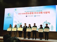  width: 100%; height : 150px