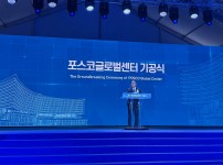  width: 100%; height : 150px