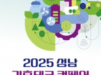  width: 100%; height : 150px