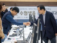  width: 100%; height : 150px