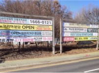  width: 100%; height : 150px