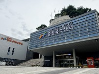  width: 100%; height : 150px