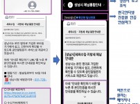  width: 100%; height : 150px