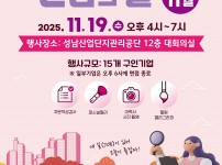  width: 100%; height : 150px