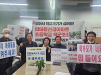  width: 100%; height : 150px