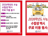  width: 100%; height : 150px