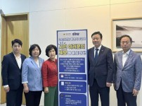  width: 100%; height : 150px