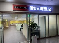  width: 100%; height : 150px