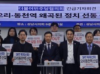  width: 100%; height : 150px