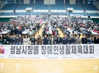  width: 100%; height : 150px