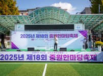  width: 100%; height : 150px