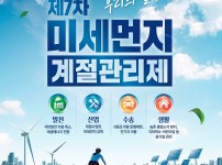  width: 100%; height : 150px