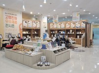  width: 100%; height : 150px