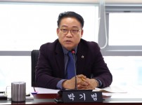  width: 100%; height : 150px