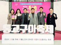  width: 100%; height : 150px