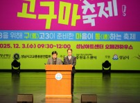  width: 100%; height : 150px