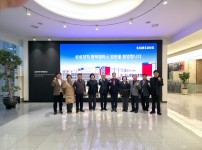  width: 100%; height : 150px