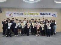  width: 100%; height : 150px