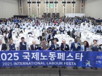  width: 100%; height : 150px