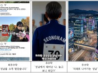  width: 100%; height : 150px