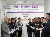  width: 100%; height : 150px