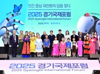  width: 100%; height : 150px