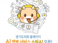  width: 100%; height : 150px