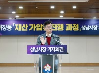  width: 100%; height : 150px